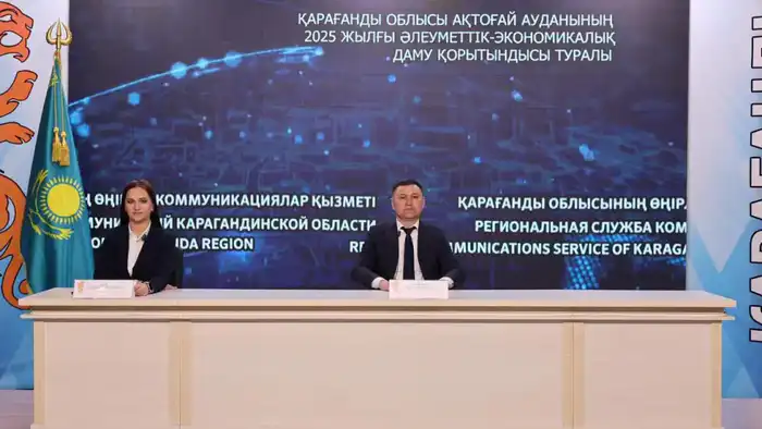 Актогайский район: инвестиции в промышленность и обновление инфраструктуры способствуют социально-экономическому развитию Павлодаре