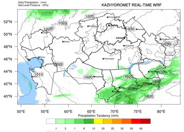 Казгидромет запустил прогноз погоды высокого разрешения на суперкомпьютере КазНУ имени аль-Фараби (2)