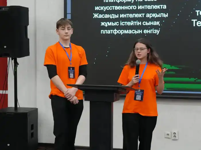 Студенческий хакатон «BilimHack Almaty-2026»: развитие цифровых навыков и поддержка инноваций среди молодежи Павлодаре