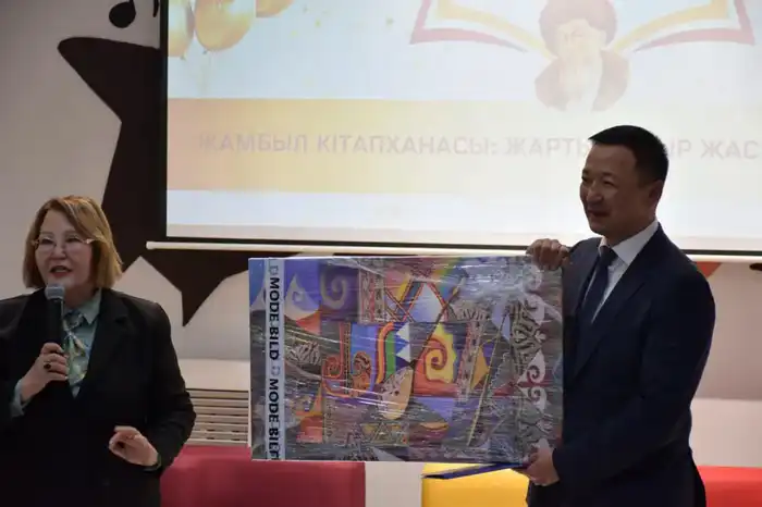 В Алматы прошли международные мероприятия в честь 180-летия поэта Жамбыла Жабаева и 50-летия библиотеки имени Жамбыла Павлодаре