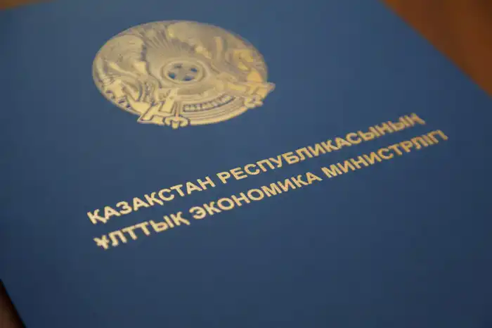 Сельские предприниматели получают новые возможности для финансирования благодаря изменениям в микрокредитовании Павлодаре