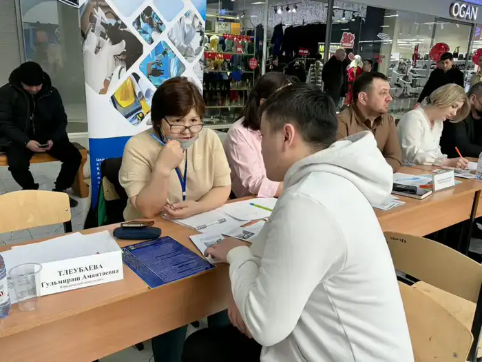 Ярмарка вакансий Еңбек қолдау 2026 года Департамент юстиции прокуратура Павлодаре