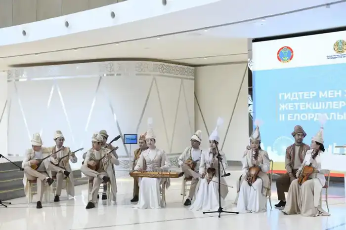 Второй республиканский форум гидов прошел в Астане (4)