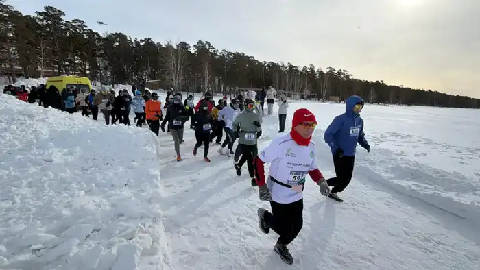 Международный ледовый забег Бурабай 2026 более 700 спортсменов 11 стран Павлодаре