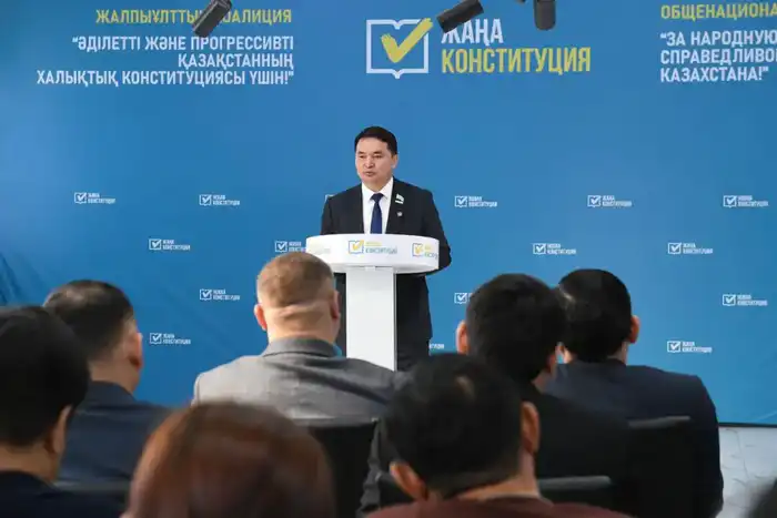 Молодёжь строит Конституцию: голосование за будущее! Павлодаре