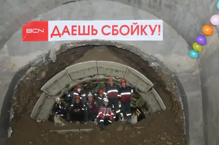 Тоннели метро в Алматы пробиты за 11 месяцев Павлодаре