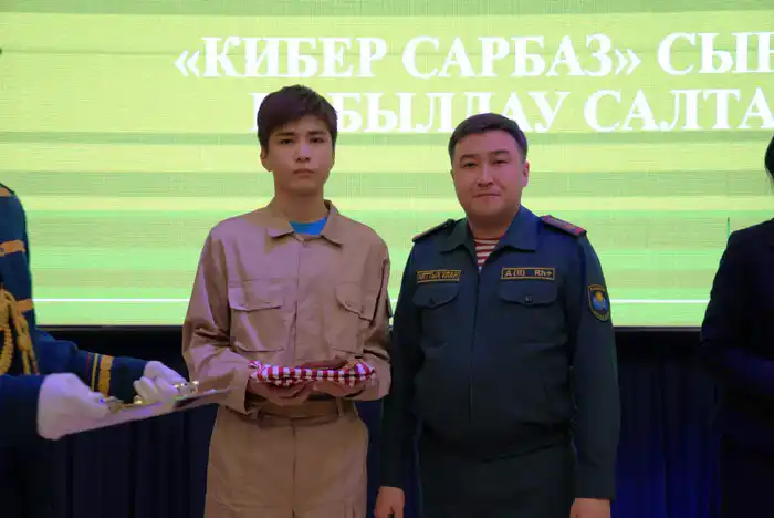 Астана запускает школу киберзащитников: класс «Cyber sarbaz» для будущих героев цифрового мира Павлодаре