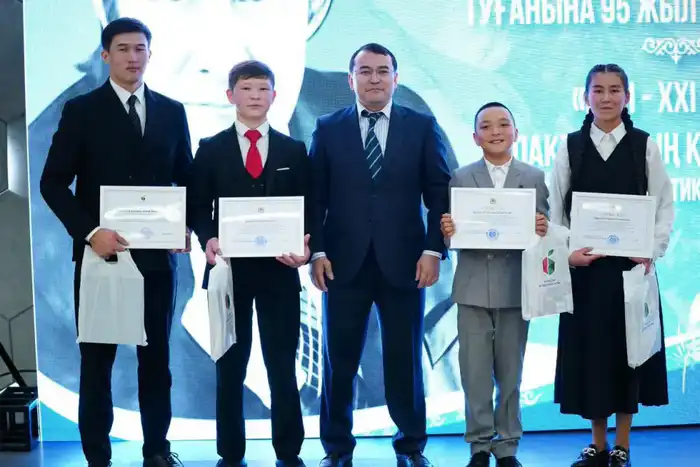 Литературно-поэтическая встреча в Алматы 95 лет Мукагали Макатаеву Павлодаре