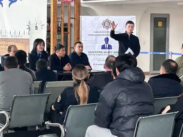 Операция по безопасности в международном аэропорту «Аулие Ата»: подготовка к угрозам в авиации Павлодаре