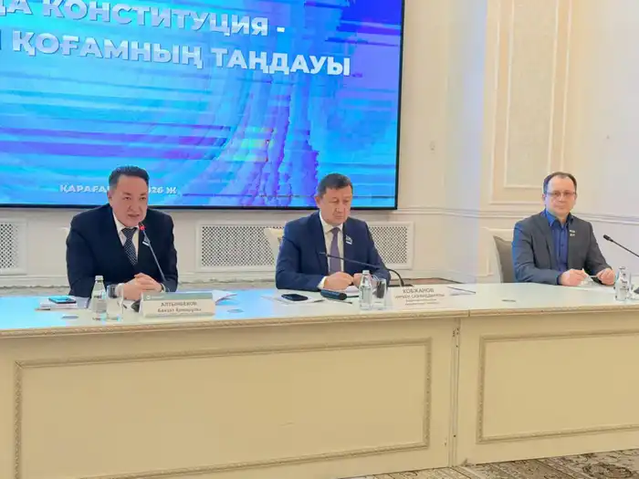 Караганда: Конституция на повестке дня! Павлодаре