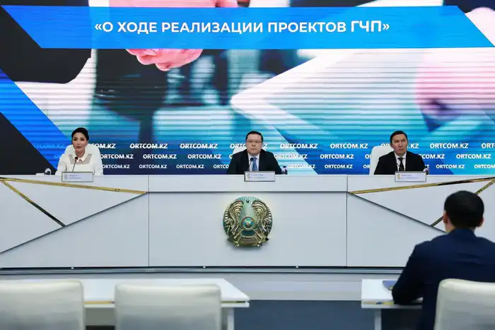 Договоры ГЧП в Казахстане образование здравоохранение соцуслуги энергетика ЖКХ Павлодаре