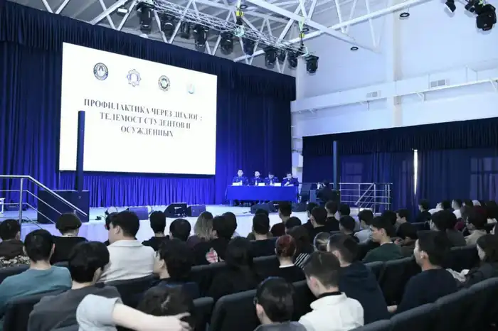 «Закон и порядок»: в Астане прошел телемост среди студентов с осужденными (4)