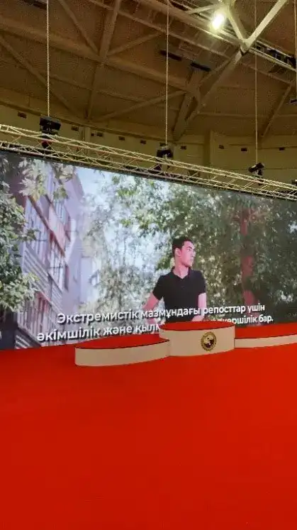 Дзюдо в Семее: борьба с экстремизмом на татами! Павлодаре