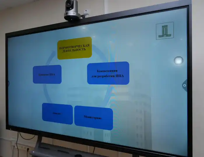 В МПС проведен правовой всеобуч по делопроизводственным процессам в государственном органе (4)