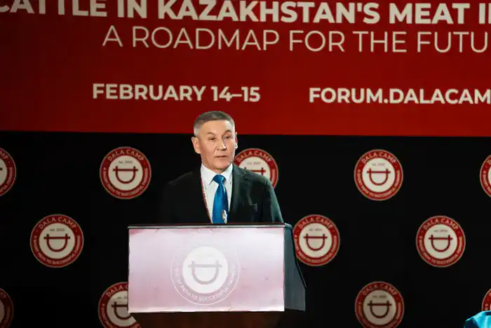 Форум Dala.Camp 2026 стартовал в Бурабае Павлодаре