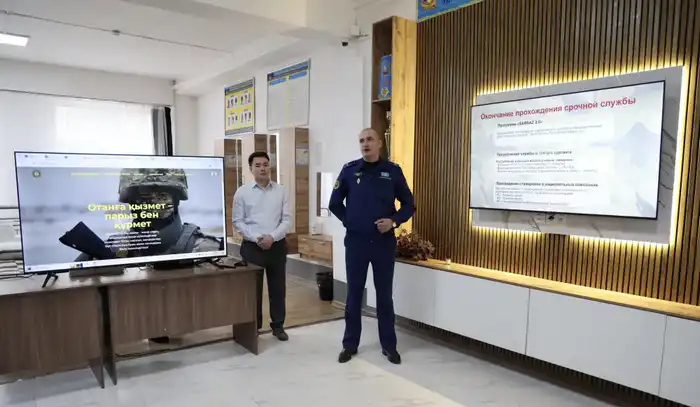 Проект Sarbaz+: как новая инициатива Министерства обороны может изменить восприятие армии среди молодежи Павлодаре