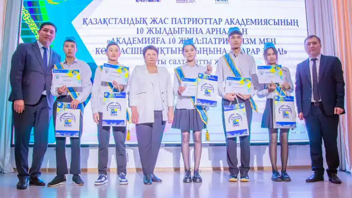 Гимназисты из Караганды успешно представили проект на республиканской конференции академии «Жас патриоттар» Павлодаре