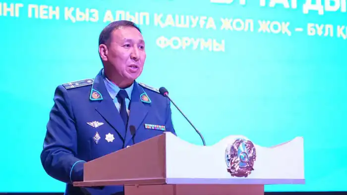 Щит для женщин: форум в Шымкенте против сталкинга и насилия Павлодаре