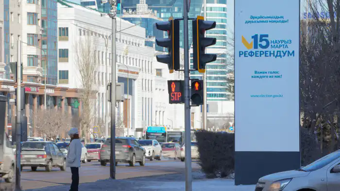 В ЦИК представили образец бюллетеня для голосования по новой Конституции Павлодаре