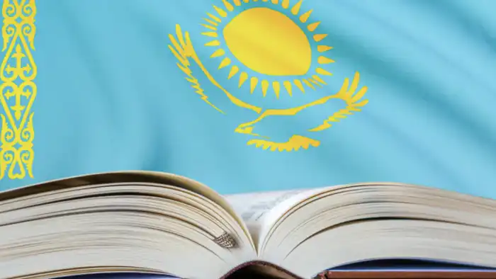 Казахстан рассматривает 1 июля как новую дату Дня Конституции в рамках проекта нового Основного закона Павлодаре