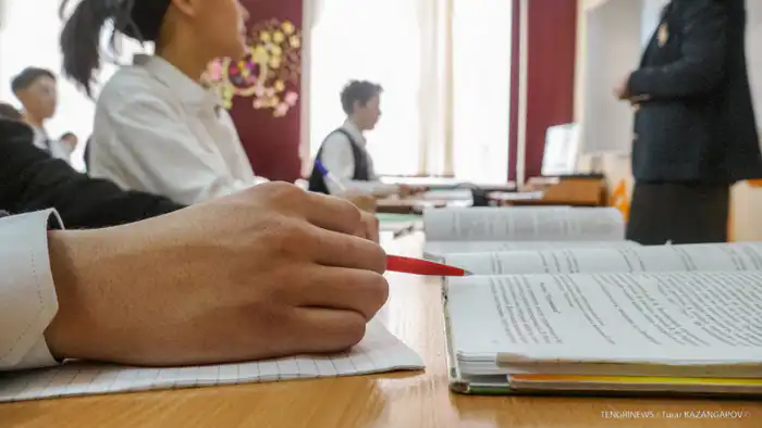 Новая Конституция: Казахстан укрепляет светское образование Павлодаре