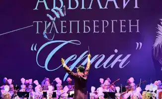 Димаш Кудайберген на концерте в Алматы