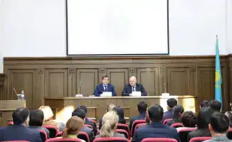 Курс повышения квалификации судей в Академии правосудия