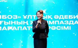 Аида Балаева о реформе и литературе в Астане