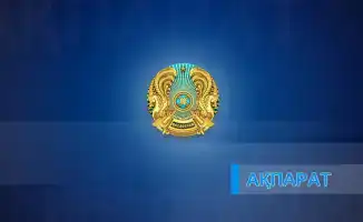 Кто пройдет тест? Узнай до 20 февраля!