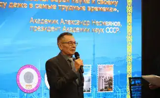 Создание Центра «Қаныш әлемі» в Satbayev University: новые возможности для исследований и образования