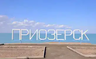 В Приозёрске утвердили новые изменения в Генеральном плане для развития туризма