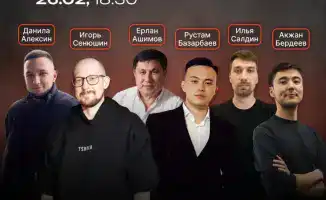 Неконференция для IT и Digital-специалистов в Терриконовой долине февраль 2024