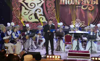 Концерт в Алматы в честь 180-летия Жамбыла Жабаева: Президент направил поздравительное письмо