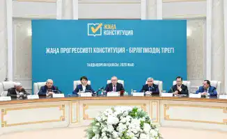 Обсуждение новой Конституции: акцент на гражданских правах и участии общества