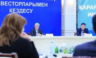 Новые меры поддержки инвесторов в Караганде