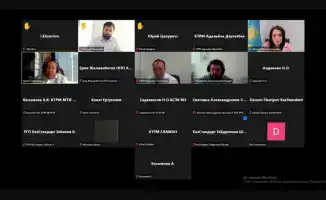 Международные стандарты контроля: итоги заседания Экспертного совета