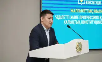 Обсуждение роли образовательных учреждений в реформировании Конституции на встрече в области Абай