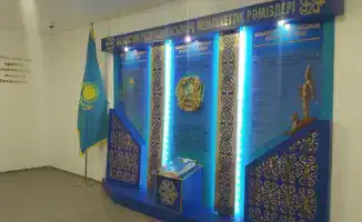 Ремонт Молодежного ресурсного центра в Курчумском районе