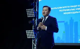 Победители и призеры республиканской олимпиады среди школьников в Астане