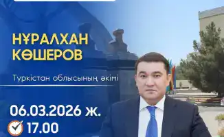 Встреча акима Туркестанской области с жителями Жетысайского района 6 марта