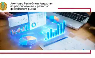 Значение лицензирования брокеров для защиты прав потребителей в инвестиционной сфере