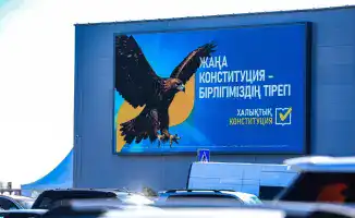 Актобе поддерживает референдум молодежным фестивалем