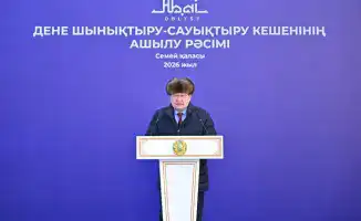 Открытие физкультурно-оздоровительного комплекса в поселке Водный: шаг к развитию массового спорта в регионе