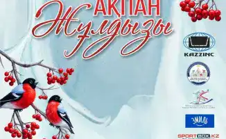 Участие 285 спортсменов на VII Республиканском турнире по фигурному катанию «Ақпан жұлдызы» подчеркивает рост популярности этого вида спорта в Казахстане.