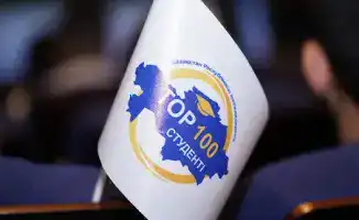 Конкурс лучших студентов колледжей Казахстана стартует!