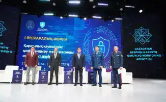 Форум в Туркестане: обсуждение финансовой безопасности через цифровизацию и искусственный интеллект