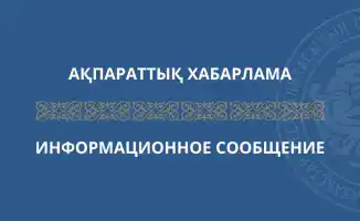 Пиво под цифровым контролем: как это работает?