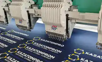 Государственная поддержка модернизации швейного производства в Казахстане: пример ТОО "Qazaq Tigin Fabrikasy"