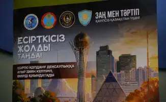 Международная кампания по борьбе с наркоманией: информация о вреде наркотиков в ТРЦ "Көктал"