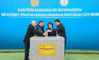 Развитие здравоохранения в Кызылординской области: новые объекты обеспечат доступ к медицинским услугам